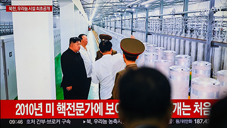 North Korean leader Kim Jong Un inspects the country’s Nuclear Weapons Institute and the production base of weapons-grade nuclear materials. The image was shown on a Yonhapnews TV broadcast in Seoul on Sept. 24.  (Photo by Kim Jae-Hwan/SOPA Images/LightRocket via Getty Images)